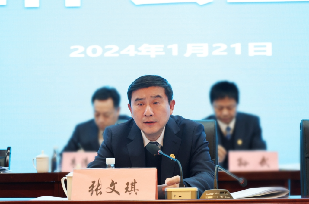 221705910958585422.png 20240122084918_26159.png